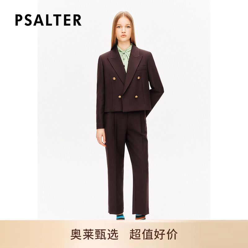 PSALTER诗篇简约复古羊毛锥形小脚九分西装裤休闲裤秋款