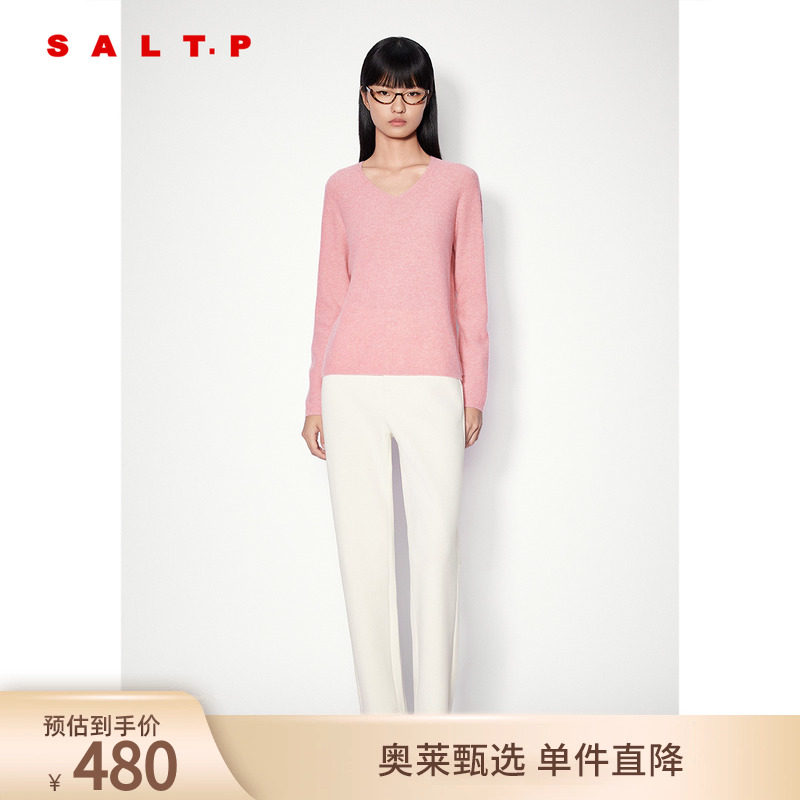 SALT.P可颜简约百搭基础款高弹针织直筒裤休闲裤冬款