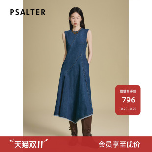 PSALTER诗篇复古解构式圆领丹宁牛仔背心连衣裙2025秋款