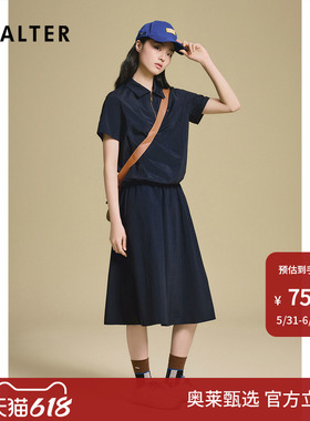 【爆款补单】诗篇专选半拉链翻领弹力修身短袖polo衫T恤女上衣Z