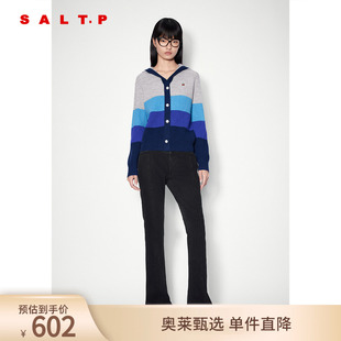 冬款 SALT.P可颜渐变色条纹减龄学院风v领套头连帽毛针织衫