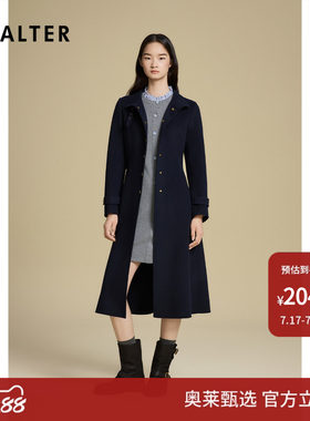 诗篇专选双面大衣女长款赫本风羊毛呢子外套2025冬款