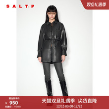 SALT.P可颜简约复古挺廓H型抽绳收腰绵羊皮外套皮衣冬款