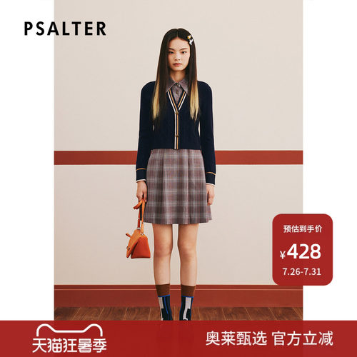 【春夏主推】PSALTER诗篇针织衫格纹衬衫连衣裙两件套ZDP