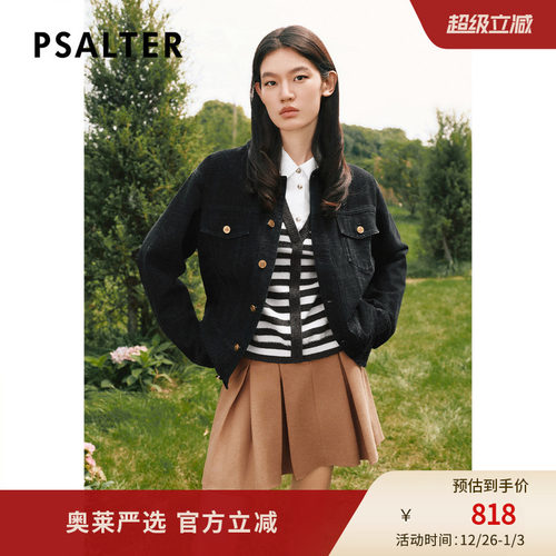 PSALTER诗篇男女同款重工立体刺绣复古学院风牛仔外套冬款