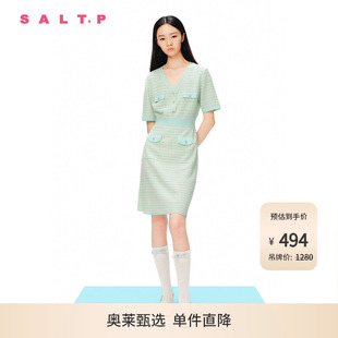 SALT.P可颜夏v领薄荷绿花纱小香风学院针织连衣裙 凉感曲珠