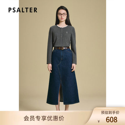 诗篇专选仿羊绒手感假两件修身长袖显瘦针织套头衫2025夏季新款