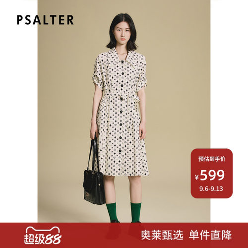诗篇专选趣味感几何印花丝绵混纺风衣式连衣裙