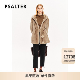 PSALTER诗篇剪绒高低毛系带水貂毛外套皮草冬款 整貂