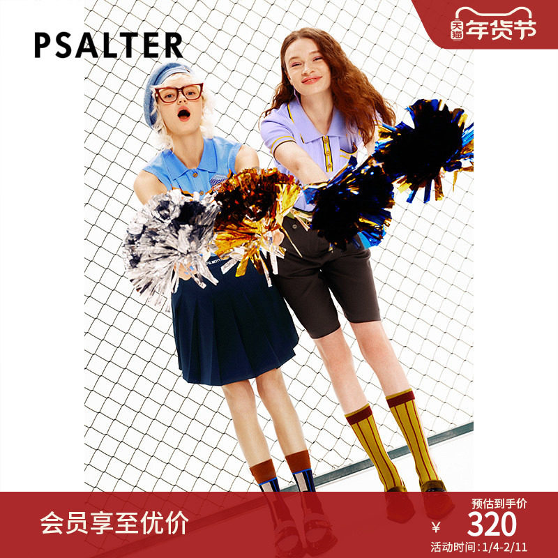 PSALTER诗篇春宽松学院风羊毛短裙半身裙,女装/女士精品,半身裙,淘宝优惠券,粉丝福利购,淘宝优惠卷