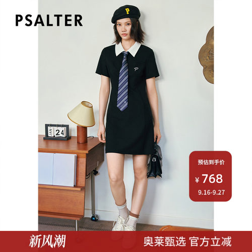 诗篇专选学院风字母刺绣撞色拉链翻领收腰显瘦连衣裙2025夏季新款