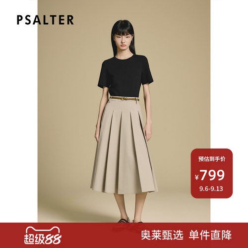 PSALTER诗篇高智学院复古撞色百褶连衣裙2025秋款