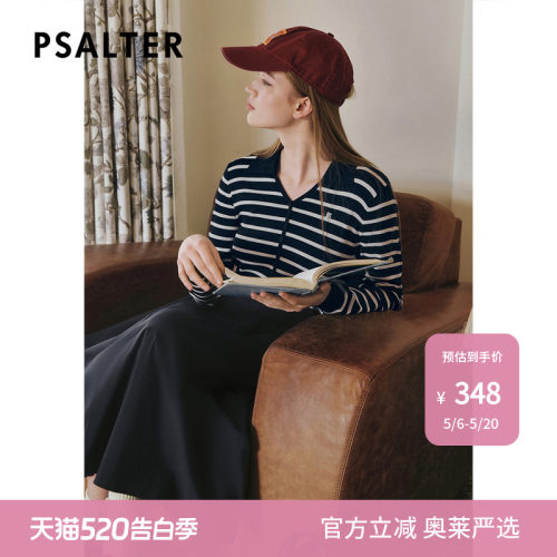 【春夏主推】PSALTER诗篇海军风翻领条纹拼接修身连衣裙Z