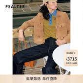 PSALTER诗篇复古驼色美拉德羊反绒小香风外套皮衣2025秋季 新款