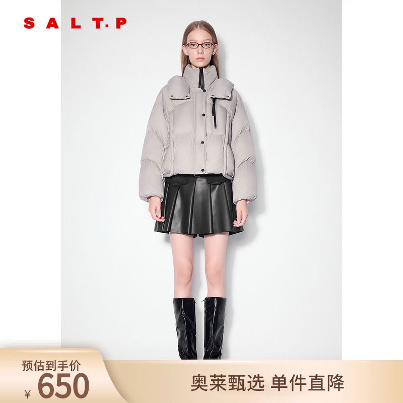 SALT.P可颜白鸭绒撞色减龄学院防风立领连帽短款羽绒服冬季款