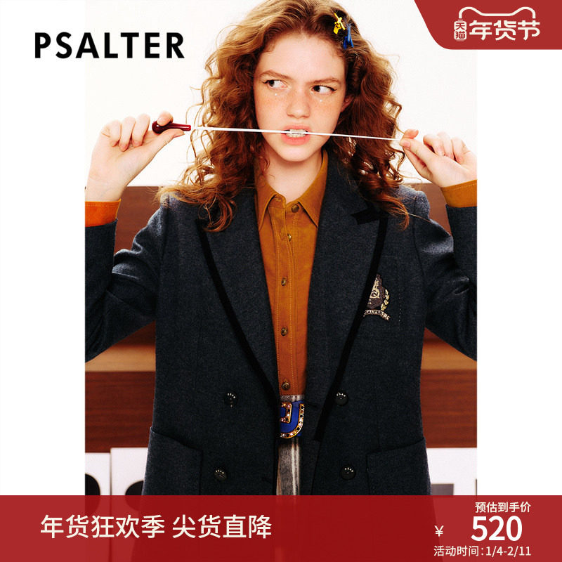 PSALTER诗篇冬美式复古学院风羊毛西装外套,女装/女士精品,西装,淘宝优惠券,粉丝福利购,淘宝优惠卷