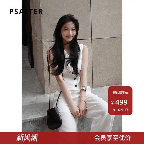 PSALTER诗篇通勤风收腰v领休闲亚麻混纺背心女马夹2025夏款x