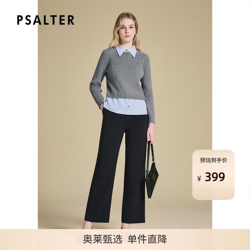 PSALTER诗篇可拆卸衬衫领拼接减龄格雷灰针织套头毛衫z