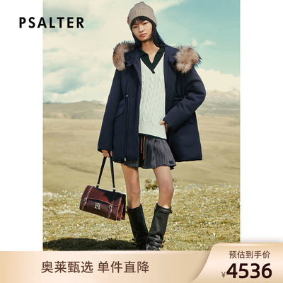 PSALTER诗篇可拆貉子毛领收腰派克羽绒服2025冬款