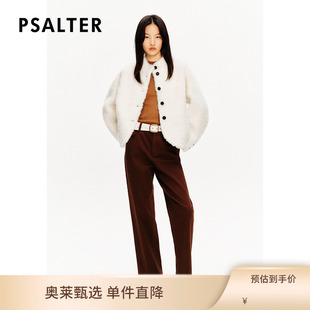 PSALTER诗篇皮毛一体小立领落肩短款廓形皮草女外套冬款