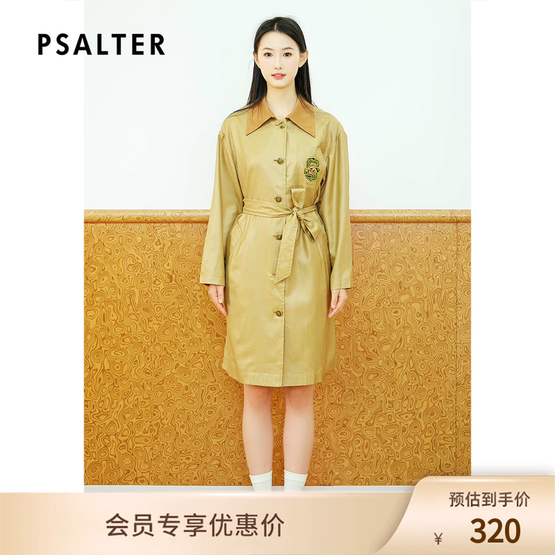 PSALTER诗篇复古通勤休闲百搭纯色单排扣长款风衣新款