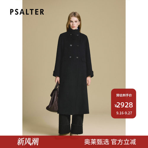 PSALTER诗篇正肩袖可立可翻双面呢大衣毛呢外套2025冬款