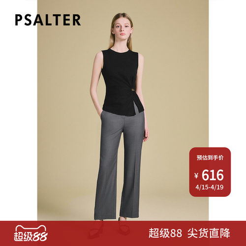 PSALTER诗篇捏褶金扣修身圆领针织背心女无袖短上衣2025夏季新款