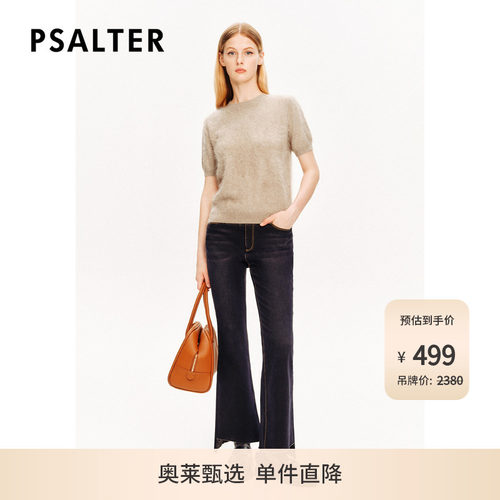 【100%山羊绒】PSALTER诗篇简约圆领短袖毛衣毛针织衫冬款