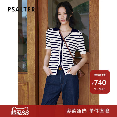 PSALTER诗篇经典条纹针织衫显瘦半开领短袖T恤女2025夏款