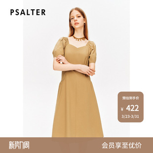 复古V领泡泡袖 法式 诗篇专选夏季 连衣裙 奥莱4折