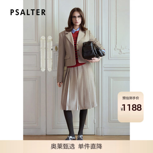 PSALTER诗篇高智学院感高腰显瘦压褶羊毛半裙2025冬款