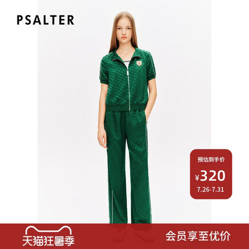【春夏热卖】诗篇专选夏款学院风格纹提花直筒运动裤休闲裤