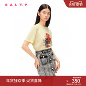 SALT.P可颜夏季 浅黄印花短袖 针织T恤女