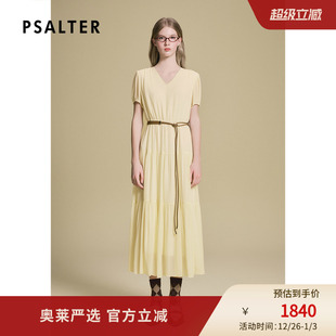 新款 诗篇专选波西米亚度假收腰真丝连衣裙2025夏季 真丝