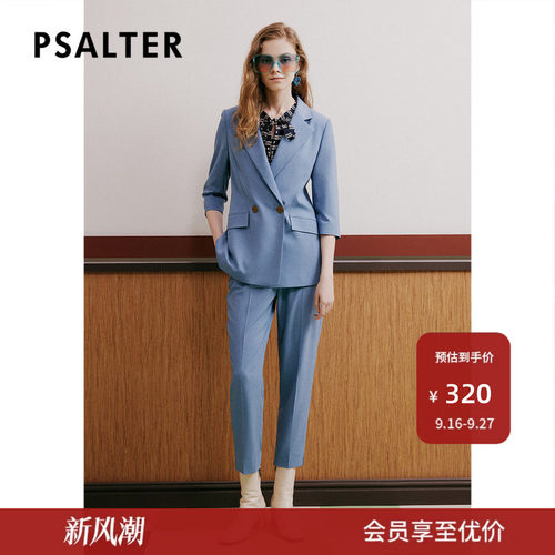 【春夏热卖】PSALTER诗篇春宽松直筒西装裤休闲裤