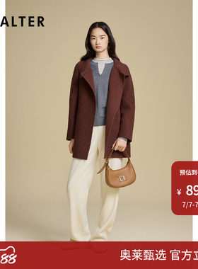 诗篇专选酒红色立领双面呢子气质羊毛大衣女2025秋季新款