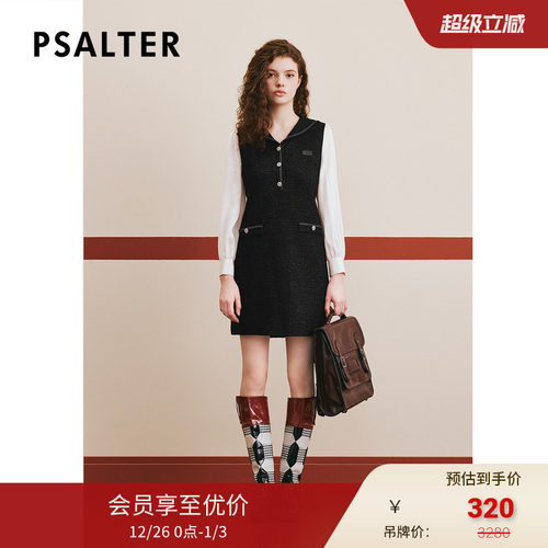 PSALTER诗篇冬披肩领粗花呢学院小香风连衣裙