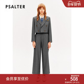 智性学院风 PSALTER诗篇复古老钱风宽松阔腿西装 裤 休闲裤 24春款