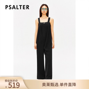 夏款 PSALTER诗篇方领背带宽松显瘦直筒阔腿连体裤