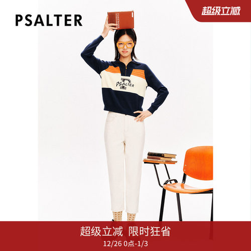 PSALTER诗篇翻领撞色拼接字母绣花毛衣毛针织衫2024春款