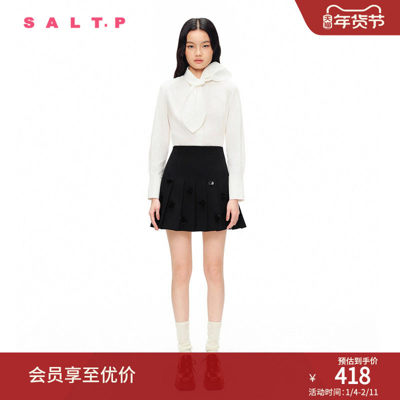 SALT.P可颜2024春立裁兔耳朵领子简约俏皮白衬衫,女装/女士精品,衬衫,淘宝优惠券,粉丝福利购,淘宝优惠卷