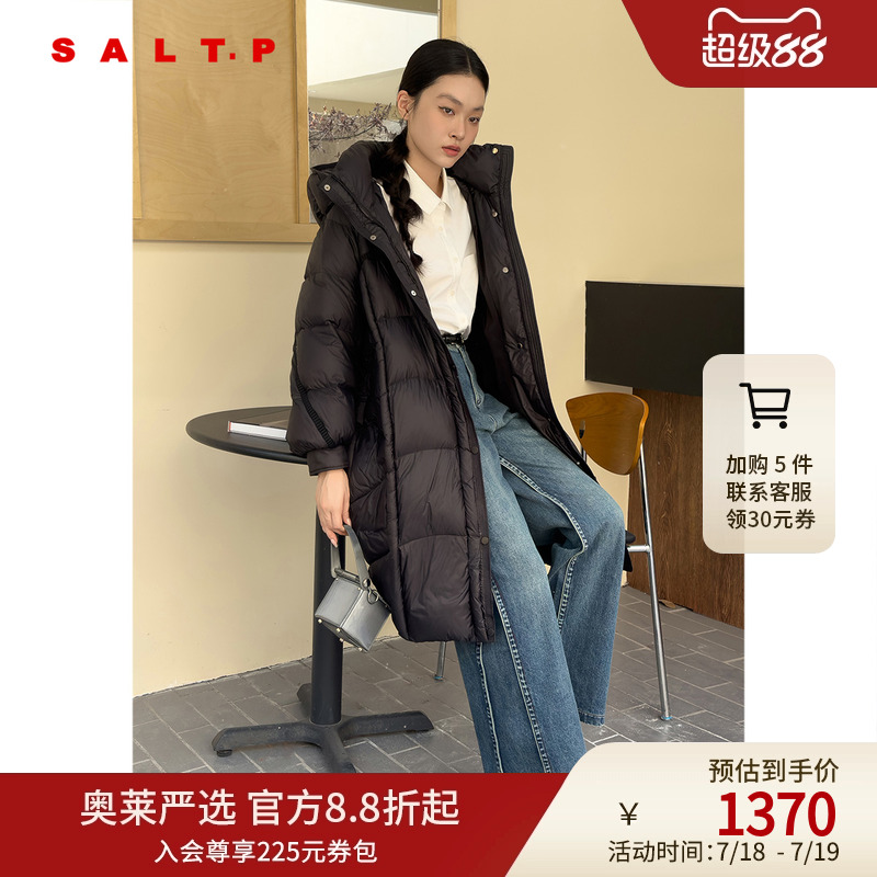 SALT.P可颜宽松连帽休闲长款结构感白鸭绒羽绒服2024冬