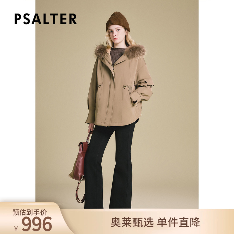 诗篇专选貉子毛领连帽可拆卸白鹅绒内胆派克服羽绒服冬款