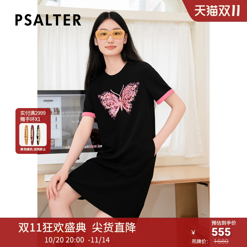 【棉质空气层】诗篇专选重工珠片植绒蝴蝶刺绣卫衣裙连衣裙秋