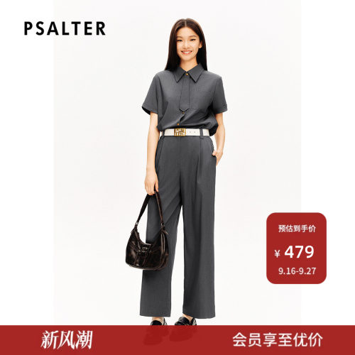 [智性学院风]PSALTER诗篇宽松显瘦简约直筒阔腿裤休闲裤夏