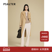 无扣系带浴袍羊绒大衣外套2025冬款 诗篇专选 阿拉善山羊绒