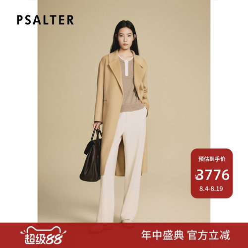 诗篇专选【阿拉善山羊绒】无扣系带浴袍羊绒大衣外套2025冬款