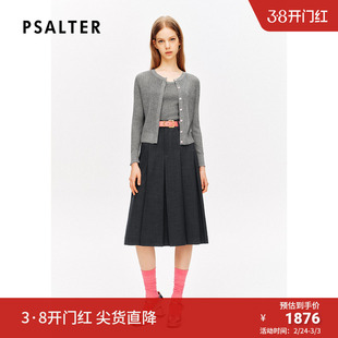 [周雨彤同款]超细针织PSALTER诗篇吊带背心针织开衫两件套夏