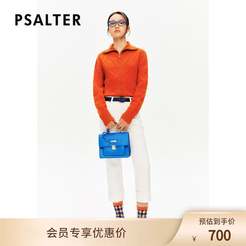 【100%美丽诺羊毛】PSALTER诗篇学院慵懒感开衫针织衫冬款