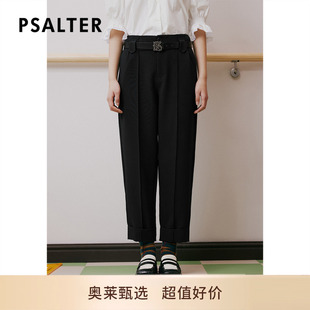 休闲裤 诗篇专选夏宽松显高显瘦简约百搭通勤萝卜裤